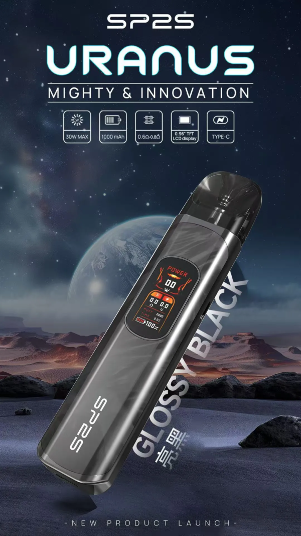 SP2 URANUS天王星❤️‍🔥注油款專用主機🍭