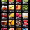 RELX悅刻六代❤️‍🔥3顆入/不通用一代🍬(任選10盒送一盒口味請備註)