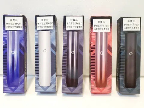 ILIA哩亞五代❤️‍🔥3顆入/不通用一代🍬(任選4盒送一盒口味請備註)