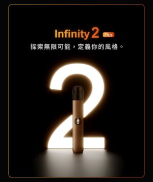 RELX悅刻六代❤️‍🔥老品牌三檔調節主機🍭可通用四五六代