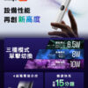 RELX悅刻六代❤️‍🔥老品牌三檔調節主機🍭可通用四五六代