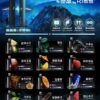 WAGOO哇酷拋棄式6500口🪄KIS5號高端子品牌(任選10隻送一隻口味請備註)
