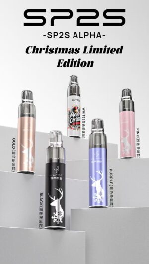 SP2S MAX ALPHA專用主機🍭(聖誕款限定色)