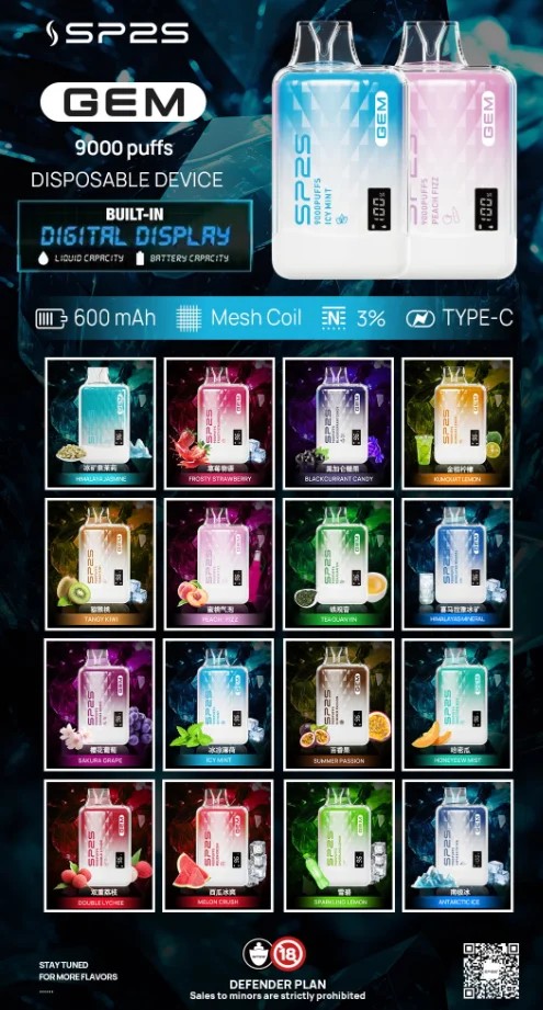 SP2思博瑞拋棄式🪄9000口🔋獨家新品登場(任選10隻送一隻口味請備註)
