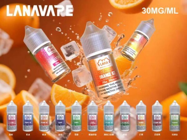 LANA拉納❤️‍🔥瓶裝油30ML🫙(任選5瓶送一瓶口味請備註)