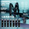 LANA‧ILIA強強聯名❤️‍🔥注油款專用主機🍭(任選主機送一瓶油口味請備註)