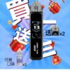 LANA‧ILIA強強聯名❤️‍🔥注油款專用主機🍭(任選主機送一瓶油口味請備註)