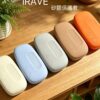 IRAVE二回機♡TEREA限定專用(買主機贈送保護套顏色備註)