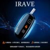 IRAVE二回機♡TEREA限定專用(買主機贈送保護套顏色備註)