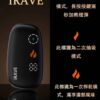 IRAVE二回機♡TEREA限定專用(買主機贈送保護套顏色備註)