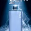 RELX悅刻X-BOX🪄高端版大容量🍬(任選3盒送一隻主機+100多一盒)