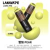 LANA PIX閃光彈🪄大容量20000口可充電🔋創新折疊式吸口(任選10隻送一隻口味請備註)