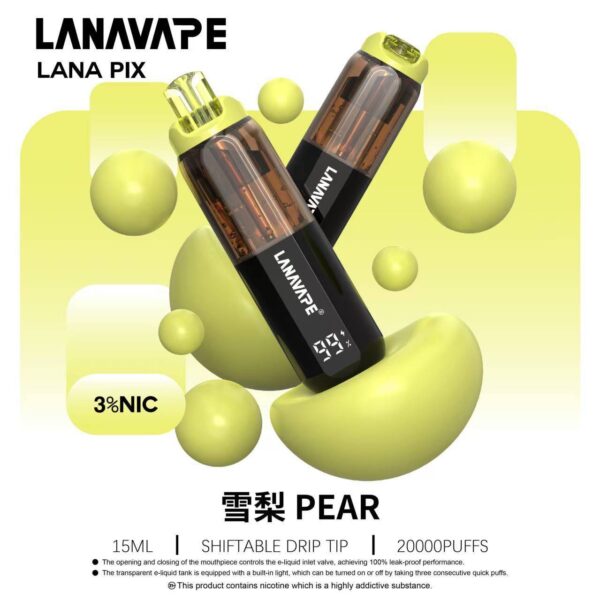 LANA PIX閃光彈🪄大容量20000口可充電🔋創新折疊式吸口(任選10隻送一隻口味請備註)