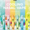 I.G鼻吸❤️‍🔥夏威夷爆款新品一次性✨(任選10隻送一隻口味請備註)
