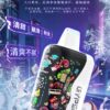 GYPSO滿天星拋棄式🪄30000口🔋王嘉爾同款bubblemon炫彩(任選10隻送一隻口味請備註)